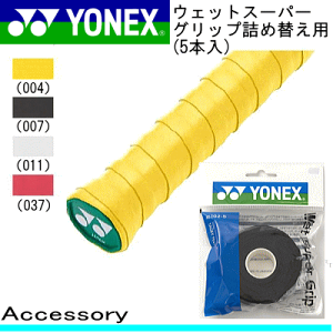YONEX lbNX ejX \tgejX oh~g pi EFbgX[p[Obvlߑւp(5{)mAC102-5nyANZT[/zy2܂Ń[OKz