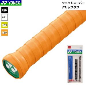 YONEX lbNX Obve[v EFbgX[p[Obv^t(1{) ejX \tgejX oh~g pimAC137ny[OKz
