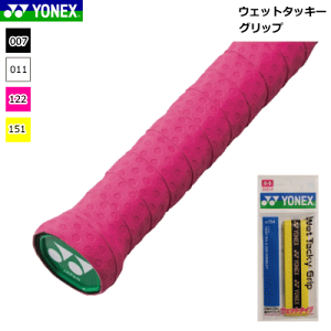 YONEX lbNX Obve[v EFbg^bL[Obv(1{) ejX \tgejX oh~g pimAC154ny[OKz