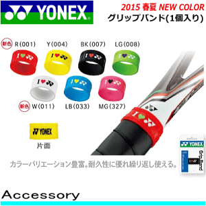 YONEX lbNX ejX \tgejX pi Obvoh(1)Obv~ AC173 yANZT[/zy[OKz