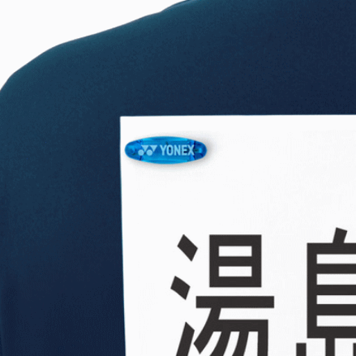 ゼッケンアンドン YONEX 【メール便可】ヨネックス ゼッケンピン AC463 テニス