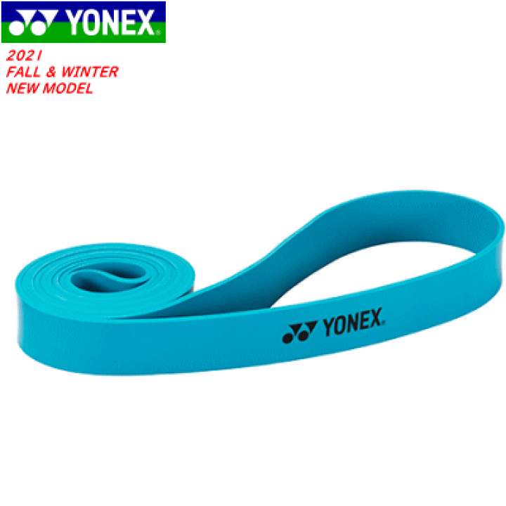 楽天市場】YONEX ヨネックス ソフトテニス グッズ トレーニング