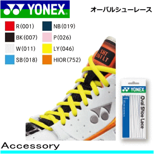 10%OFFYONEXmlbNXn ejX/\tgejX pi I[oV[[XECR ЂmAC570nyANZT[/zy[OKz
