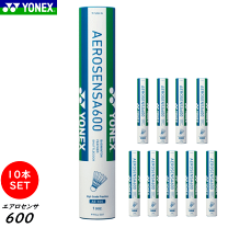 YONEX ヨネックス エアロセンサ600（旧トレーニング）シャトル 1