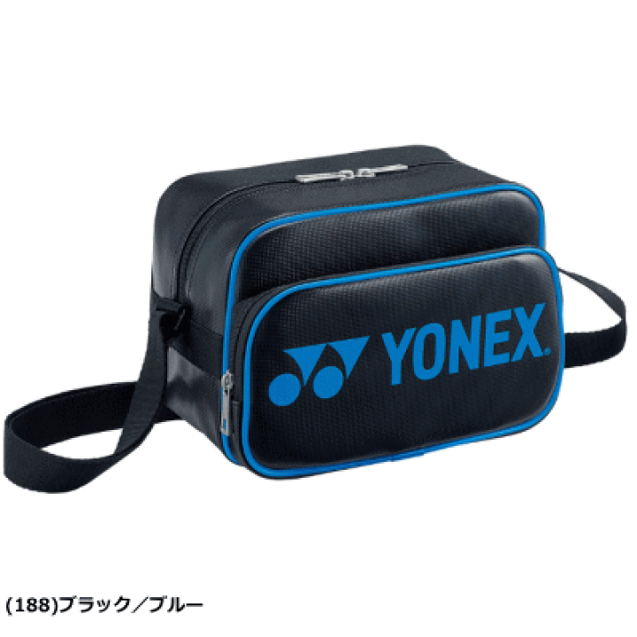 楽天市場】YONEX ヨネックス ソフトテニス バドミントン バッグ