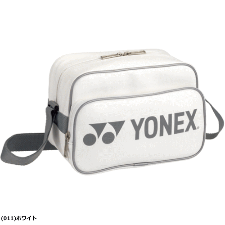 YONEX バドミントンバックパック ホワイト Amazon | ヨネックス(YONEX) テニス トーナメントバッグ PRO