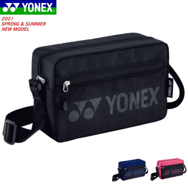 ショルダーバック 楽天市場】YONEX ヨネックス ソフトテニス バッグ ショルダーバッグ