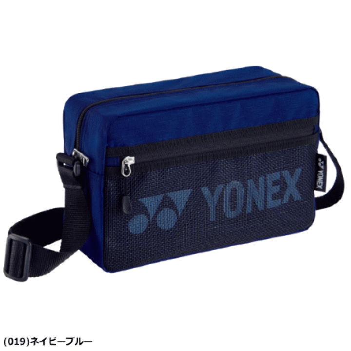 YONEX バドミントン バックパック ネイビー YONEX ヨネックス テニス バドミントン ラケットバッグ 6本用
