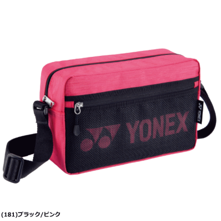 楽天市場】YONEX ヨネックス ソフトテニス バッグ ショルダーバッグ
