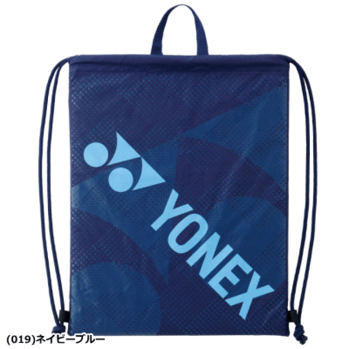 美品！！ヨネックス YONEX ソフトテニスラケット シューズ※ケースおまけ付き 楽天市場】ヨネックス マルチケース BAG2392 テニス バッグ