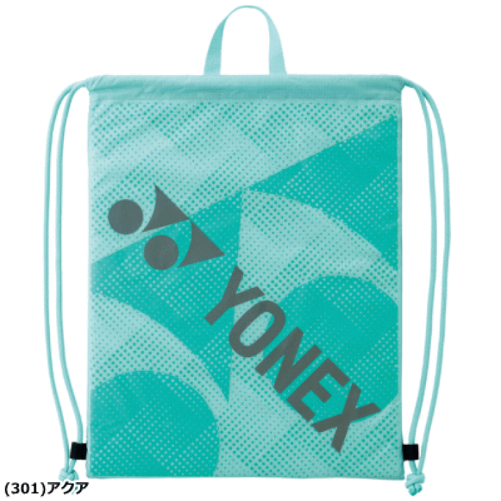 バドミントンバッグ YONEX ［数量限定］YONEX トーナメントバッグ BAG01PA ※2024年2