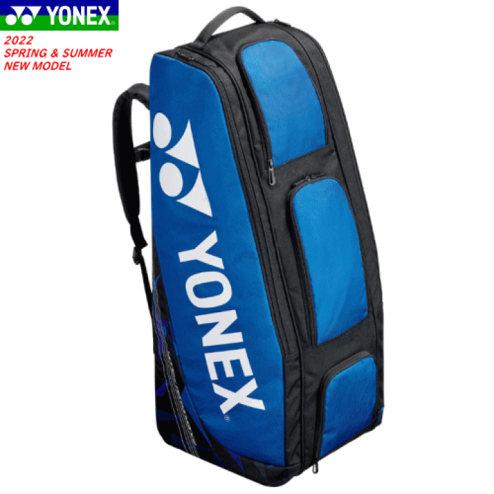 YONEX BAG2000C キャスターバッグ テニス・バドミントンバッグ