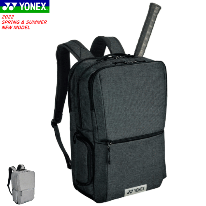 YONEX（ヨネックス）バドミントンバッグ 楽天市場】ヨネックス テニス バドミントン ラケットバッグ