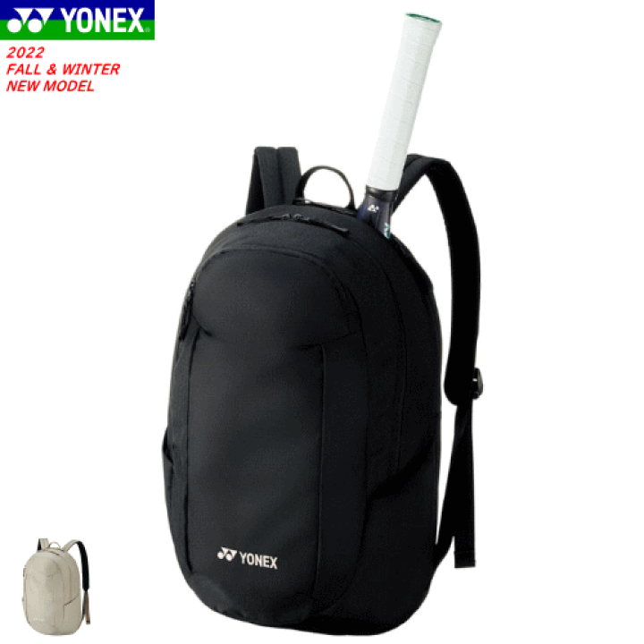 楽天市場】YONEX ヨネックス バックパック（テニス1本用