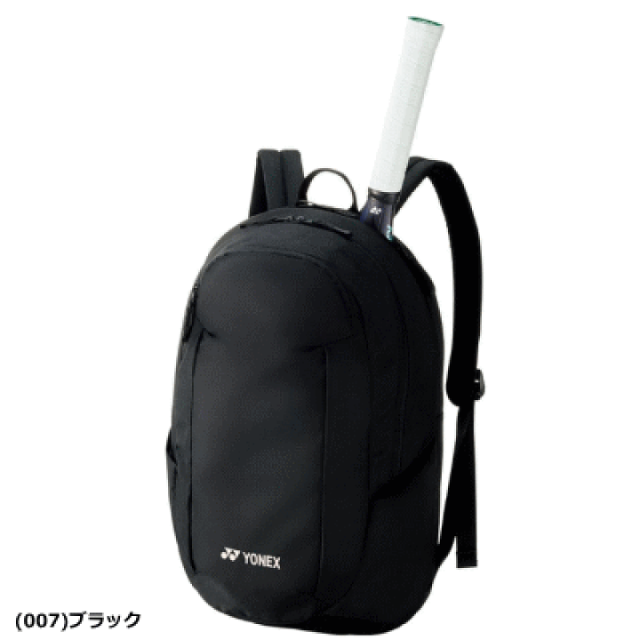 YONEX バドミントンバッグ 黒 ヨネックス(YONEX) テニス バドミントン ラケットバッグ 2本用