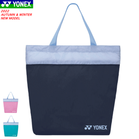 YONEX ヨネックス バッグ エコバッグ 買い物袋 ソフトテニス バドミントン グッズ 着替え入れ[BAG2295E］【3個までメール便OK】