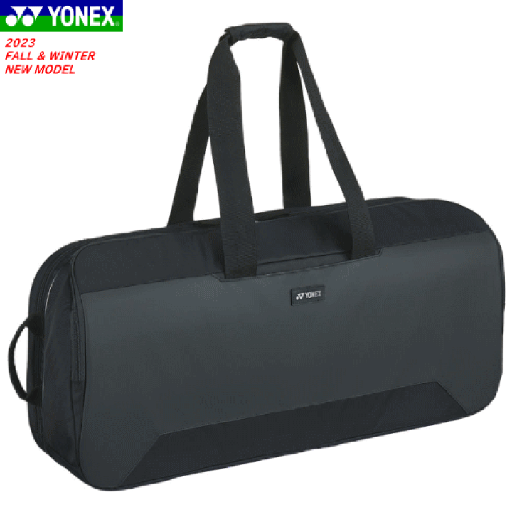 美品！ヨネックス　バドミントン　テニス　トーナメントバッグ 楽天市場】YONEX ヨネックス ラケットバッグ 2WAYトーナメント
