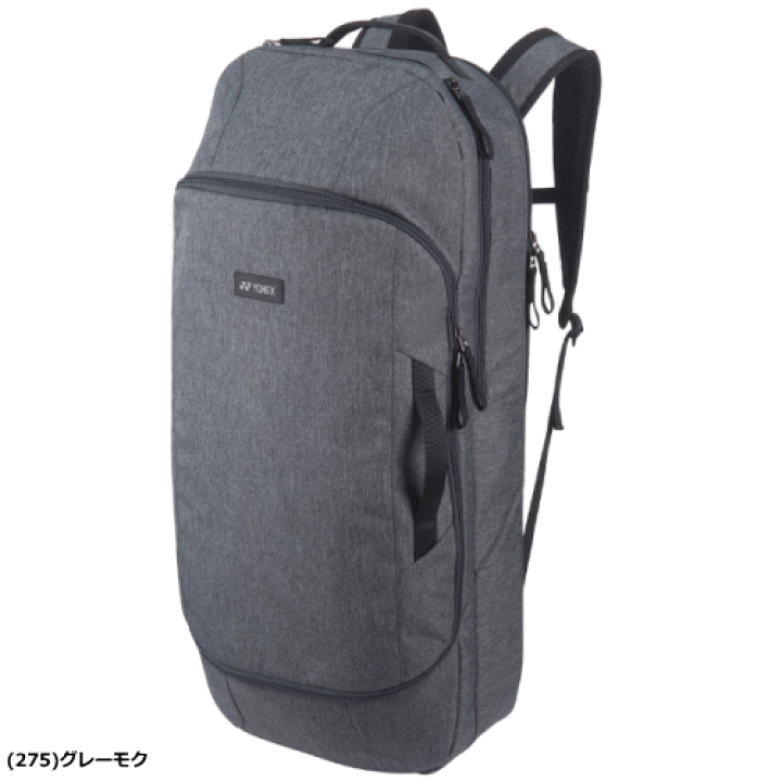 楽天市場】YONEX ヨネックス ラケットバッグ ボックスラケットバッグ 楽天市場】YONEX ヨネックス ラケットバッグ ボックスラケットバッグ