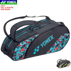 YONEX ヨネックス ラケットバッグ ラケットバッグ6（テニス6本用）ソフトテニス バドミントン [BAG2322G］