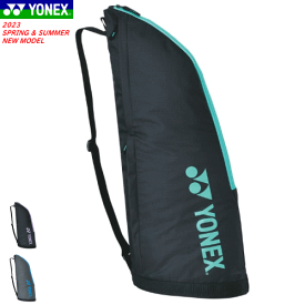 YONEX ヨネックス ラケットバッグ ラケットケース2（テニス2本用）ソフトテニス バドミントン [BAG2331T］