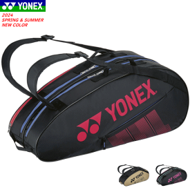 YONEX ヨネックス ラケットバッグ ラケットバッグ6（テニス6本用）キャリー 遠征バッグ ソフトテニス バドミントン BAG2332R