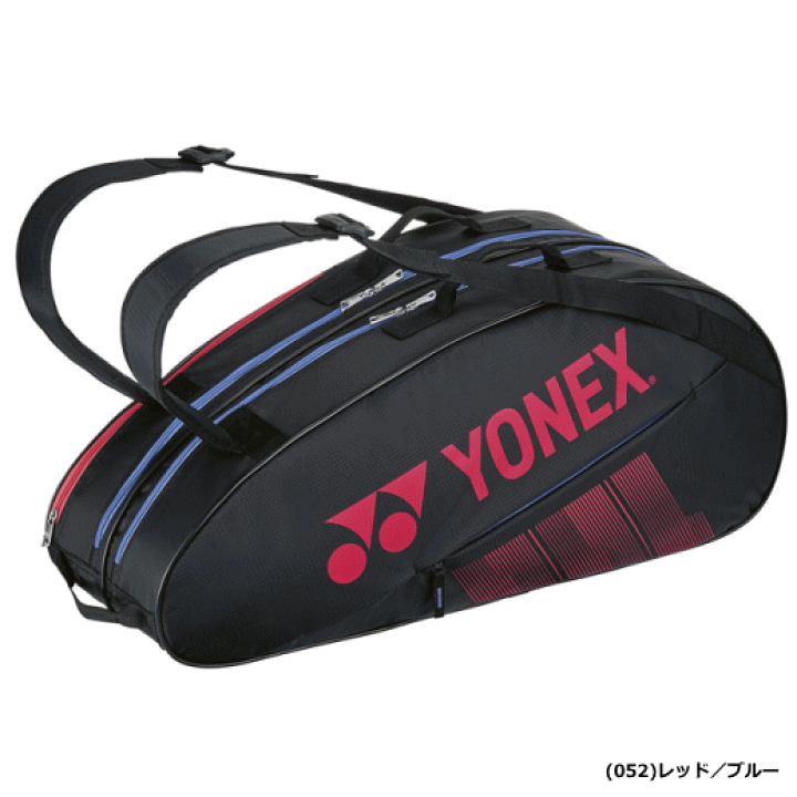 楽天市場】YONEX ヨネックス ラケットバッグ ラケットバッグ6