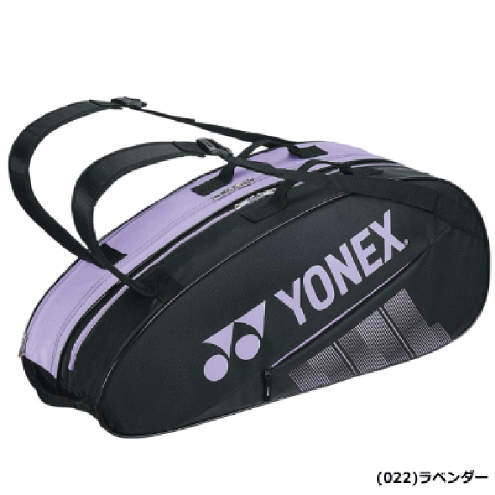 ヨネックス YONEX ラケットバッグ バドミントン テニス テニス