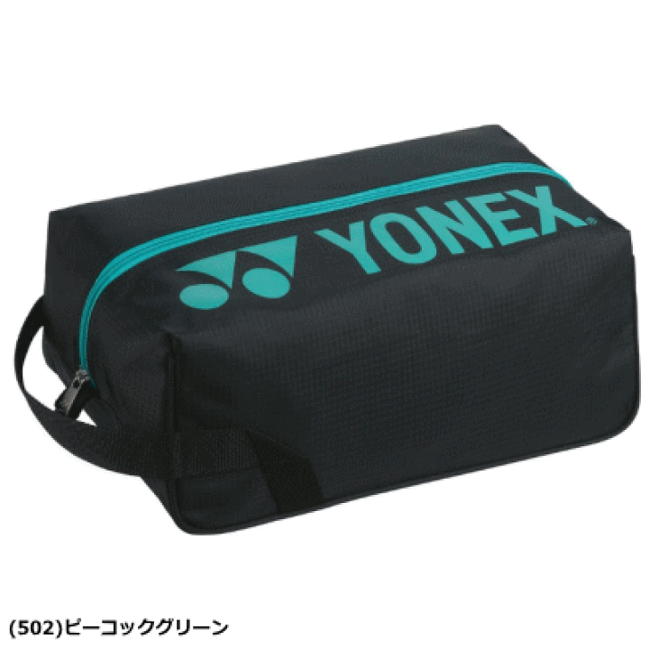 楽天市場】【30日は店内全品P2倍!】ヨネックス バドミントン