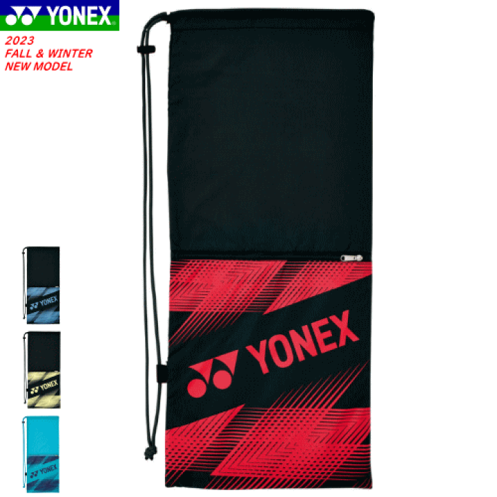 【YONEX 】ソフトテニスラケット•ケース•ボール空気入れ付き 楽天市場】YONEX ヨネックス ラケットケース(テニス2本用) ラケット