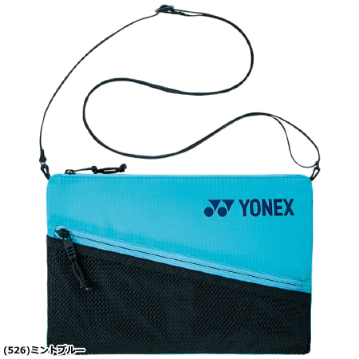 楽天市場】YONEX ヨネックス サコッシュ ショルダーバッグ 小物