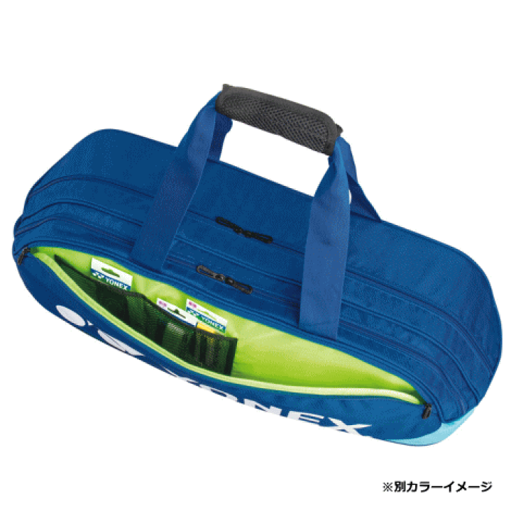 ヨネックス　YONEX バドミントンバッグ BAG2401W YONEX 即納 ヨネックス テニス バドミントン ラケットバッグ