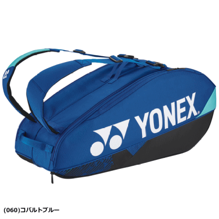 楽天市場】YONEX ヨネックス ラケットバッグ 6 キャリー 遠征バッグ