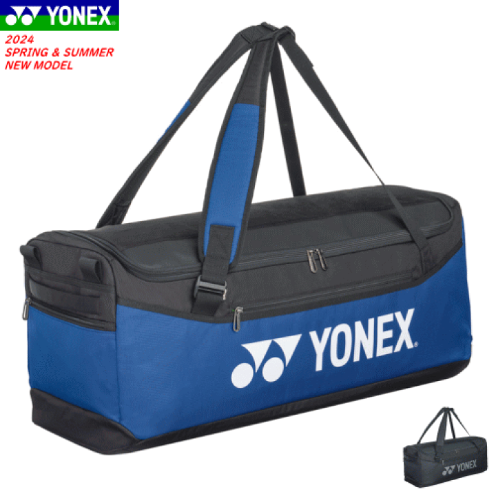 【良品】YONEX バドミントンラケットバッグ 楽天市場】YONEX ヨネックス ラケットバッグ ダッフルバッグ