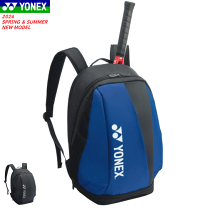 楽天市場】YONEX BAG1922R ラケットバッグ6(リュック付き