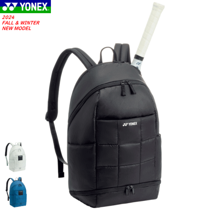 楽天市場】YONEX ヨネックス ラケットバッグ バックパック（テニス1本