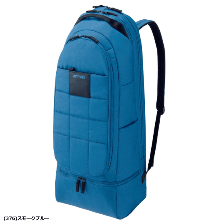 楽天市場】YONEX ヨネックス ラケットバッグ ラケットバック