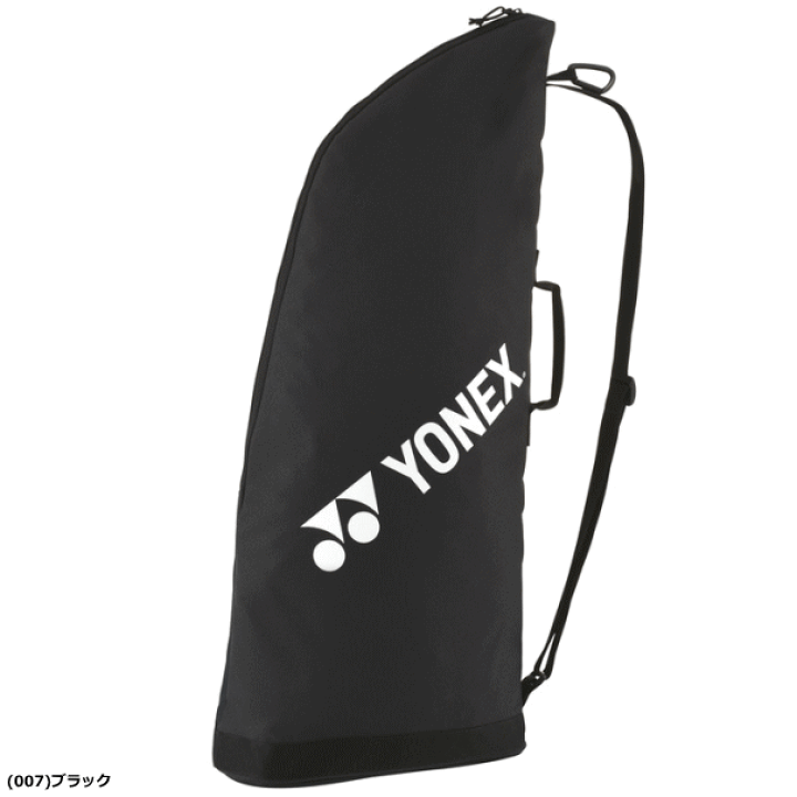 楽天市場】YONEX ヨネックス ラケットケース2（テニス2本用）ラケット