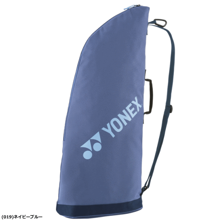 YONEX バドミントンラケット ケース付き 楽天市場】YONEX ヨネックス ラケットケース2（テニス2本用