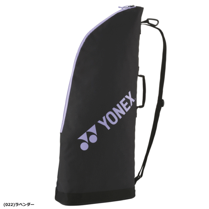 楽天市場】YONEX ヨネックス ラケットケース2（テニス2本用）ラケット
