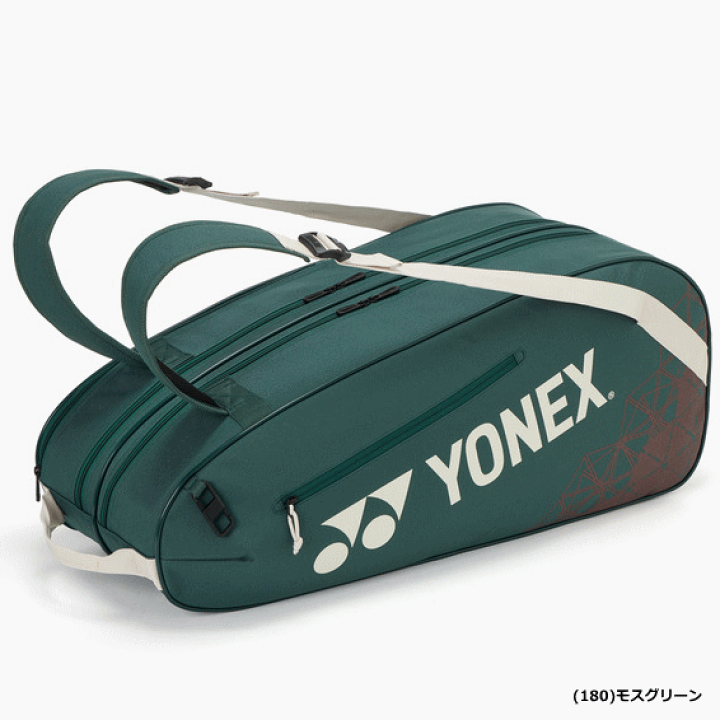楽天市場】YONEX ヨネックス ラケットバッグ 6 キャリー 遠征バッグ