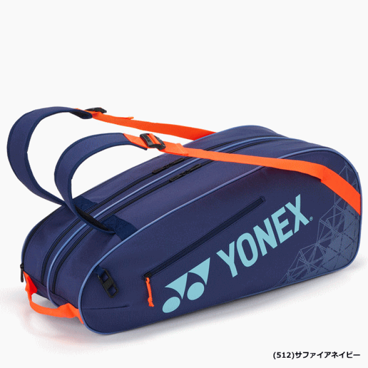 楽天市場】YONEX ヨネックス ラケットバッグ 6 キャリー 遠征バッグ