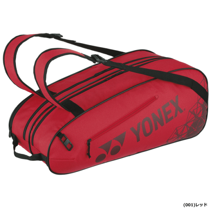 楽天市場】YONEX ヨネックス ラケットバッグ 6 キャリー 遠征バッグ