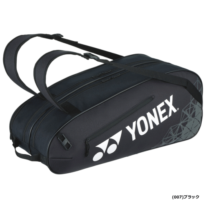 YONEX バドミントン バッグ ブラック 楽天市場】YONEX ヨネックス ラケットバッグ 6 キャリー 遠征バッグ