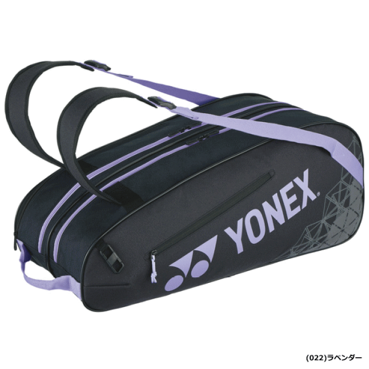 楽天市場】YONEX ヨネックス ラケットバッグ 6 キャリー 遠征バッグ
