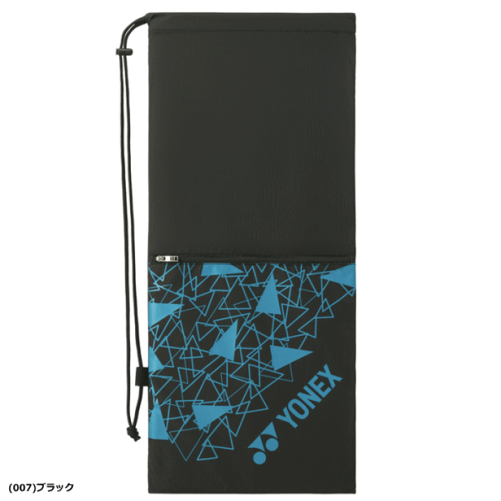 楽天市場】YONEX ヨネックス ラケットケース（テニス2本用