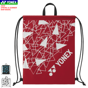 YONEX ヨネックス マルチケース マルチ袋 バッグ シューズ入れ ソフトテニス バドミントン BAG2592【1枚までメール便OK】