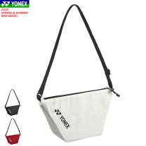 楽天市場】badminton bag yonex（カラーホワイト）（テニス