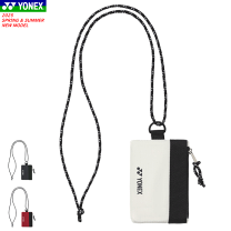 YONEX バドミントンバッグ ホワイト YONEX 【限定品】YONEX (ヨネックス) BAG02RLTD / 日本代表 限定