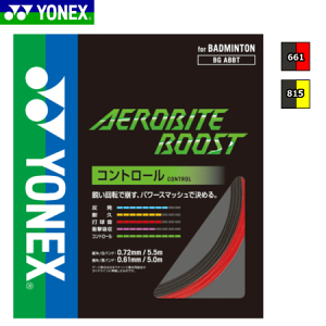 YONEX ���l�b�N�X �o�h�~���g�� �K�b�g �X�g�����O AEROBITE BOOST �G�A���o�C�g �u�[�X�g BGABBT[�R���g���[���^�C�v]�y���[����OK�z