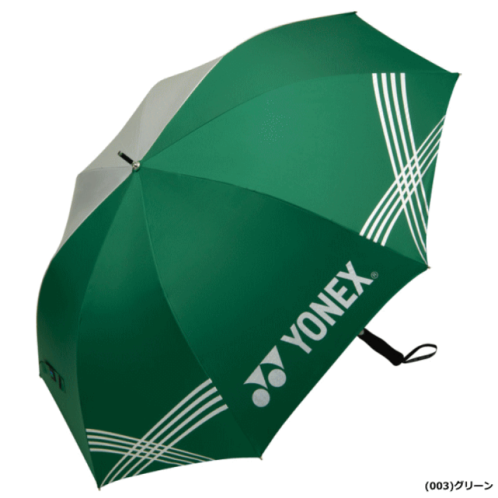 YONEX ヨネックス 日傘 パラソル 晴雨兼用傘（65cm